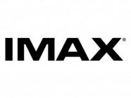 Кинотеатр Победа Гатчина - иконка «IMAX» в Вырице